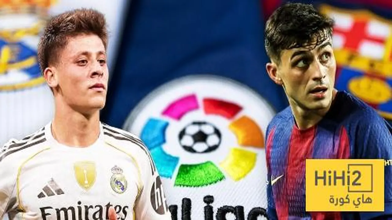 غولر يتفوق على بيدري.. إنجازاته البارزة في موسم 2025